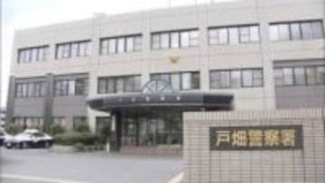 “飲酒運転で追突・ひき逃げ”会社員の男を逮捕