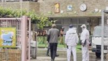 舞鶴保育園で一酸化炭素中毒事故　園児など搬送