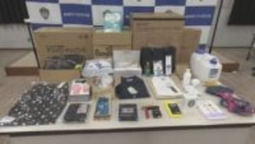 マンションの宅配ボックス狙い窃盗　男を逮捕・送検