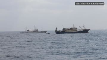 長崎県沖ＥＥＺで中国漁船を拿捕・船長を現行犯逮捕