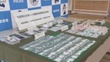 覚醒剤２６６４万円相当押収　密売人ら逮捕・起訴