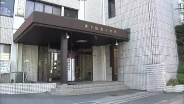 “男性アイドルグループ”のチケットを２６万円で転売　２１歳の女を逮捕