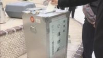 北九州市の商業施設で期日前投票　遠賀町で在外投票選挙人証記載ミス