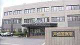 「女性が道路横断中にはねられ死亡　北九州市」の画像1