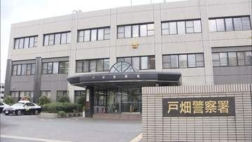 女性が道路横断中にはねられ死亡　北九州市