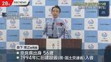 「2度目の九州勤務「熊本地震復興に全力を」九地整新局長が決意」の画像1
