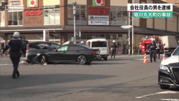 京都市上京区の交差点で車が人をはねてほかの車と衝突　会社役員の男を逮捕