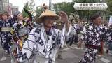「岐阜の「郡上踊り」　京都市内で魅力伝える」の画像1