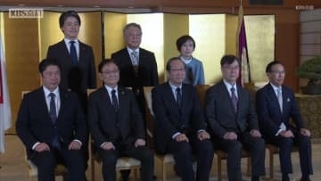 ノーベル賞受賞　北川氏・坂口氏に京都府特別栄誉賞