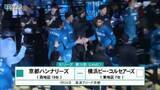 「京都ハンナリーズ　横浜ビーコルセアーズ相手に約２か月ぶりの連勝で最下位を脱出！」の画像1