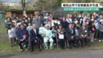 ロデオ猿の生みの親　京都・福知山市の名物園長が引退