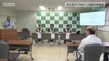 「熊本地震の被災地で医療支援　京都府立医大「DMAT」活動報告」の画像1