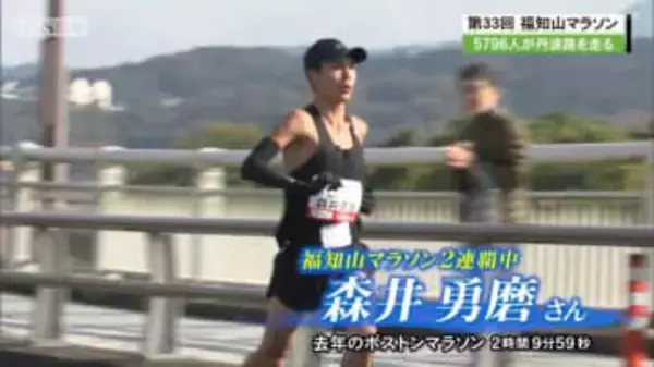 ポニーも応援する福知山マラソン　男子は市民最強ランナー森井勇磨さん、女子は立命館大学陸上同好会の深田望友さんが優勝！