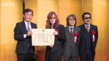 文化芸術の発展や発信に貢献　　THE ALFEEらに文化庁長官特別表彰