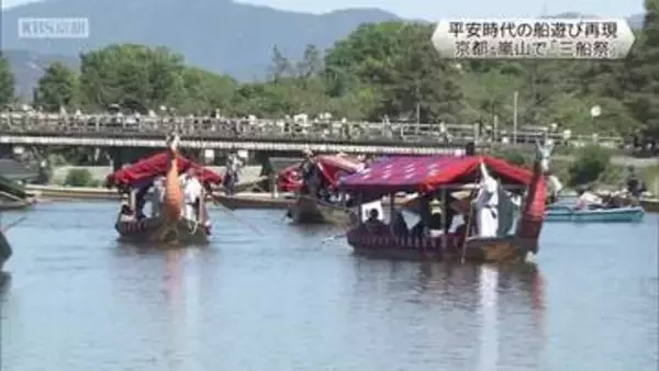 平安時代の船遊び再現　京都・嵐山で「三船祭」