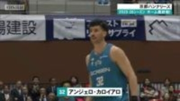 今季ホーム最終戦の京都ハンナリーズは大阪エヴェッサに敗れ、今季初の京阪ダービー敗戦！