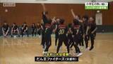 「全国小学生ドッジボール選手権京都府大会　ファルコンファイターズが３年ぶり１２回目の優勝！」の画像1
