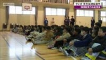 京都サンガF.C.環境教育の先生は飯田陸斗選手！