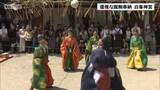 「優雅に蹴鞠奉納　京都・白峯神宮」の画像1