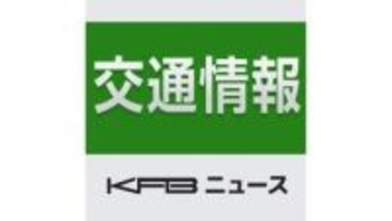 【午前９時半更新・通行止め解除】東北道福島飯坂ＩＣ-福島西ＩＣの上下線で車両火災のため通行止め　東北中央道の一部区間も通行止めに（福島）