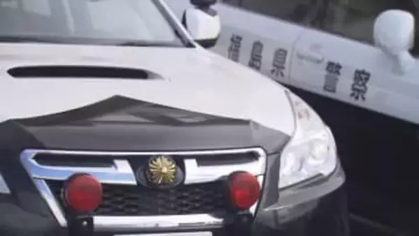 いわき中央警察署で不適切な捜査があったと発表…被害届取り下げの事件で必要ない差し押さえ（福島）