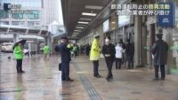 飲酒運転ゼロを目指して　郡山市で酒販組合が街頭啓発(福島)