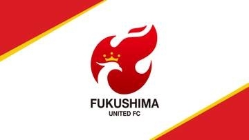 福島ユナイテッドFC、格上J2ベガルタ仙台を相手に大金星