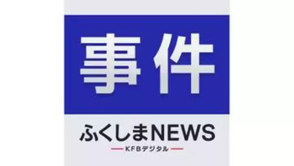 風営法違反の疑いで飲食店経営の男（28）を逮捕