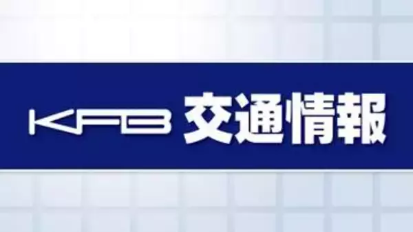 【第3報】強風の影響で12日（日）も県内JR各線に遅れや運休が（福島）