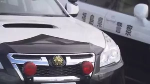 葬儀代名目で知人から金銭をだまし取る　いわき市の女（69）を逮捕（福島）