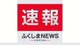 「【速報】福島県吹奏楽コンクール 中学生の部 代表４校が決定」の画像1