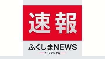 【速報】福島県吹奏楽コンクール 中学生の部 代表４校が決定