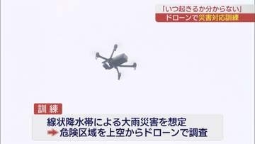 NTT・自衛隊がドローン合同訓練、情報共有体制を強化