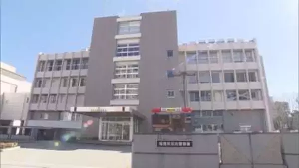 JR東北本線の車内で下半身露出か 乗客が通報　防犯カメラの映像も決め手に　20歳男を逮捕(福島)