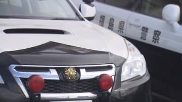 双葉警察署の警察官を盗撮未遂の疑いで逮捕　若い女性のスカートの下に小型カメラを差し入れたか（福島）