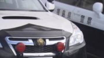 双葉警察署の警察官を盗撮未遂の疑いで逮捕　若い女性のスカートの下に小型カメラを差し入れたか（福島）