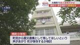 「震災遺構としての保存検討続く 熊町小学校を見学」の画像1
