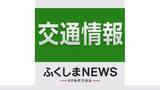 「【情報更新・通行止め解除】常磐道の新地ICー山元IC間で通行止め　宮城県内での故障車により」の画像1
