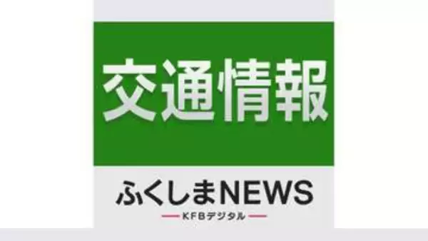 【情報更新・通行止め解除】常磐道の新地ICー山元IC間で通行止め　宮城県内での故障車により