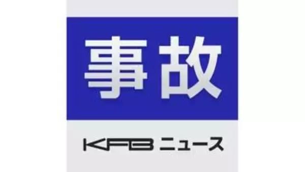 常磐道でバイクが単独事故 旅行中の北海道の男性が重傷（福島）