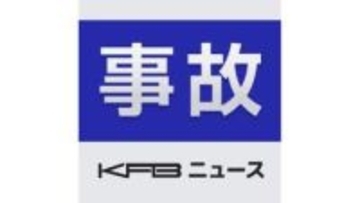 常磐道でバイクが単独事故 旅行中の北海道の男性が重傷（福島）