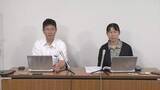 「プロゴルファー目指した１９歳死亡　パワハラ・連続勤務で労災認定　遺族がゴルフ場側を提訴」の画像1