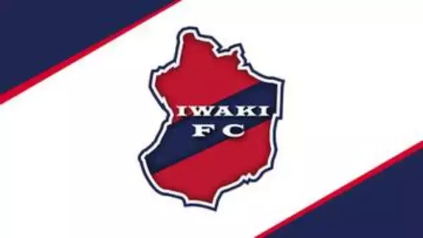山中が今季初ゴールも　いわきFC、大分に敗れ連敗
