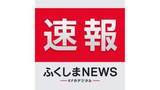 「福島県合唱コンクール 小学生の部　柴宮小が全国大会出場決める」の画像1