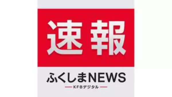 福島県合唱コンクール 小学生の部　柴宮小が全国大会出場決める