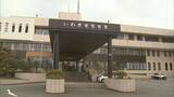 「偽造免許証を提示　無免許運転の疑いで５７歳女を逮捕」の画像1