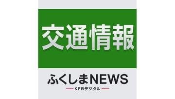 大雨予報で山形新幹線の一部区間は終日運転取りやめ JR東日本 運転の見通しを発表