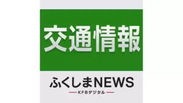 大雨予報で山形新幹線の一部区間は終日運転取りやめ JR東日本 運転の見通しを発表