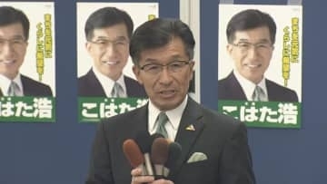 福島市長選挙で落選の現職木幡氏が敗戦の弁「力不足が全て」