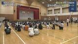 「県北地方の公立小中学校などで始業式」の画像1